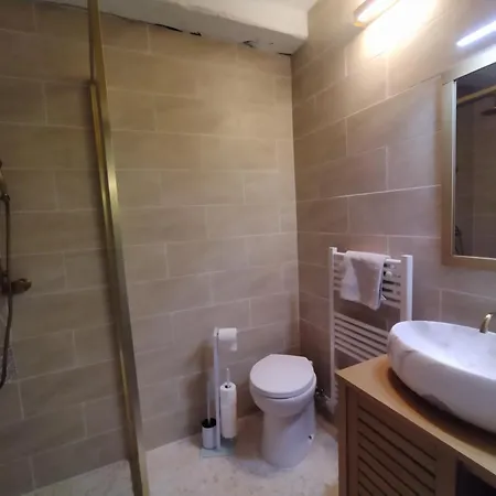 Le Pressoir D'hotes Bed & Breakfast Cardaillac